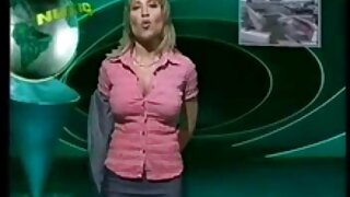 გერმანული