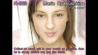 მკერდი ღია თმიანი მე ...